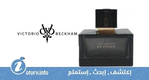 عطر انتيماتلي بيكهام نايت فور من ديفيد أند فكتوريا بيكهام