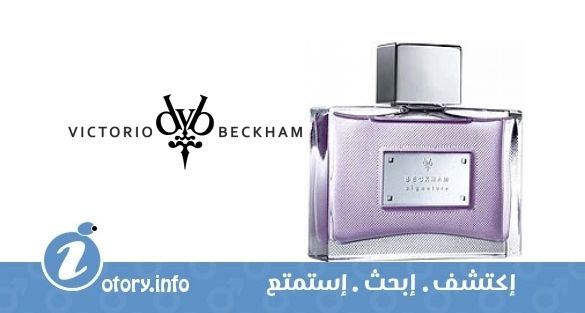 عطر سجنيتشر فور هيم 