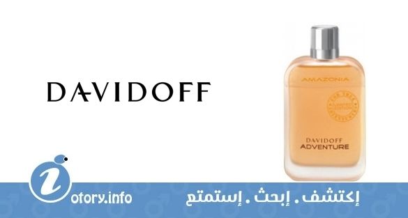 عطر آدفنتشر أمازونيا دافيدوف 