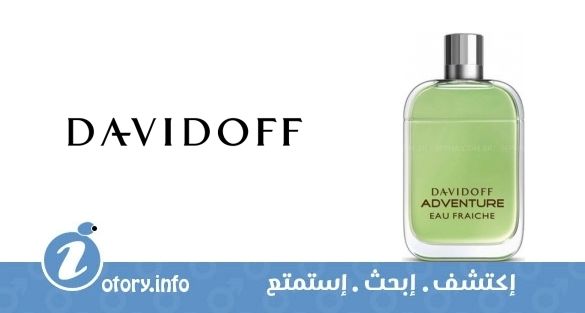 عطر آدفنتشر إيوفريش دافيدوف