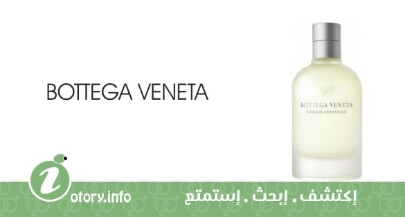 عطر بوتيغا فينيتا اسنس أرومانتك