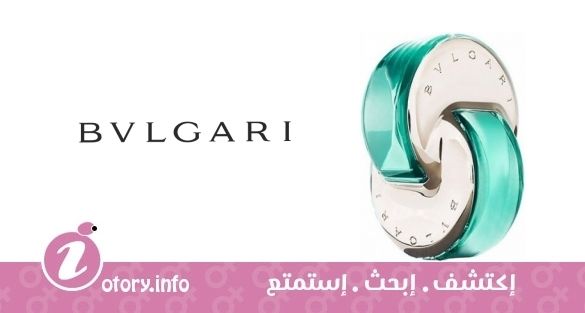 عطر أُمنية بارايبا بولغاري 