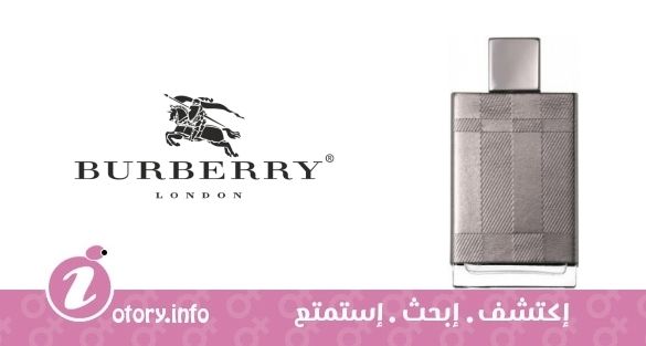 عطر بيرباري لندن فوروومين سبيشل إيديشن 2009بيرباري