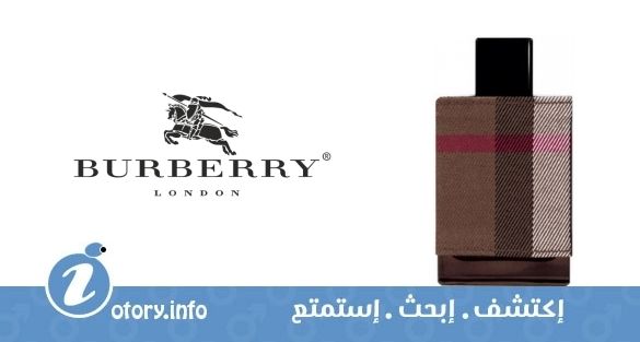عطر بيرباري لندن فور مين