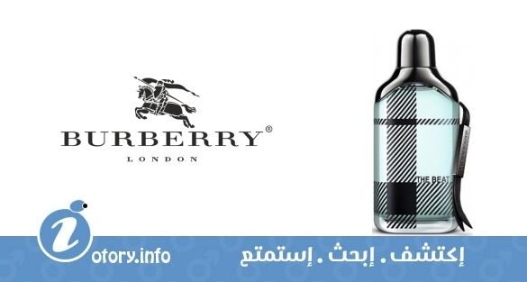 عطر ذا بييت بيرباري 