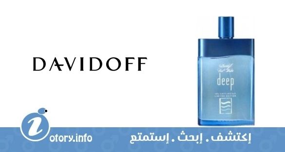 عطر دافيدوف كوولووتر ديب سيسينت اند سن