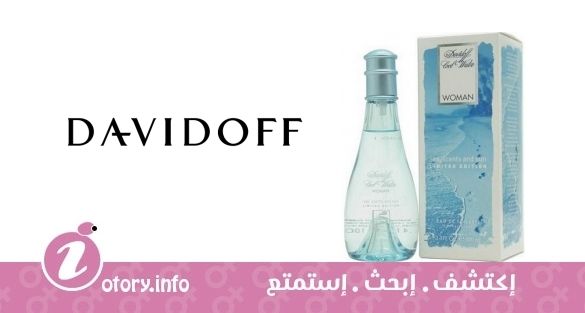عطر كوولووتر سيسينت اند سن دافيدوف