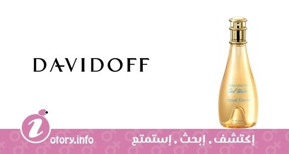عطر كوولووتر سينسيوال إيسنس دافيدوف