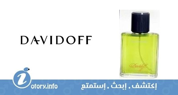 عطر دافيدوف