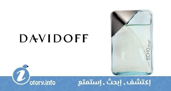 عطر إيكو دافيدوف