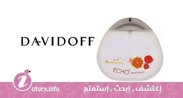 عطر إيكو وومين سمزفاز دافيدوف