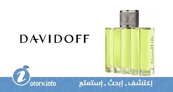 عطر جودلايف دافيدوف للرجال