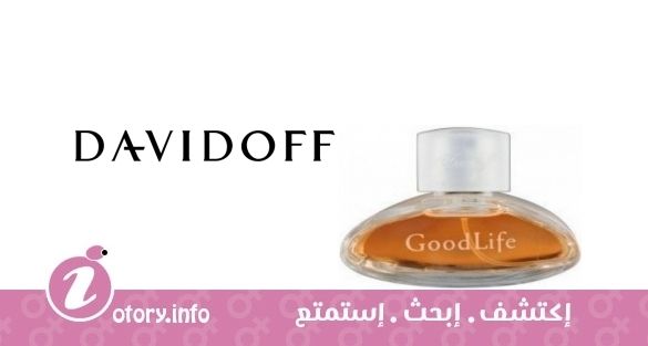 عطر جودلايف دافيدوف للنساء