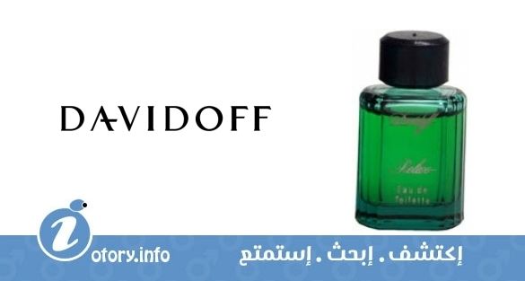 عطر دافيدوف ريلاكس