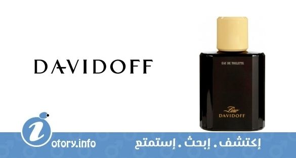 عطر دافيدوف زينو 