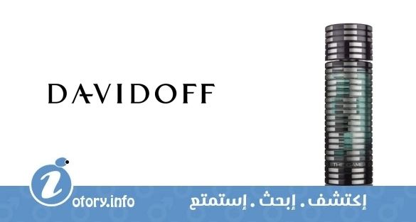 عطر ذاجيم دافيدوف