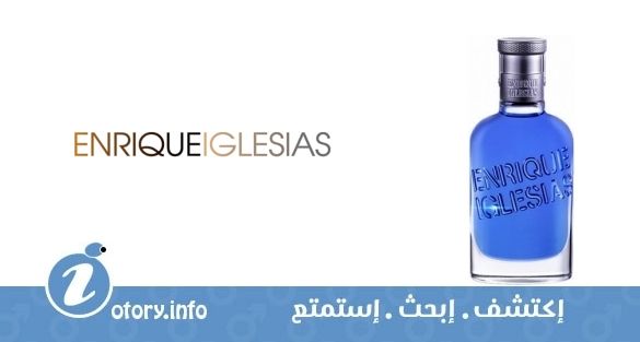 عطر ادرينالين نايت انركيو لجليسياس