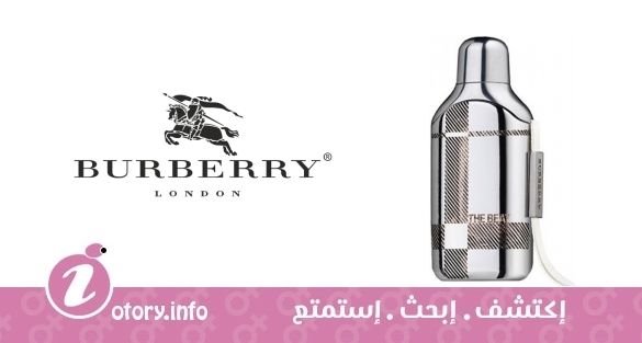 عطر ذا بييت إنتنس إليكسير بيرباري 
