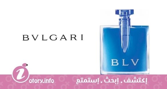 عطر بي إل في بولغاري