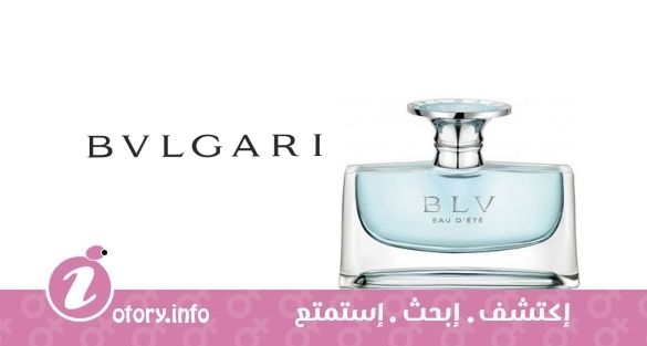 عطر بي إل في يو دي إيتي بولغاري 
