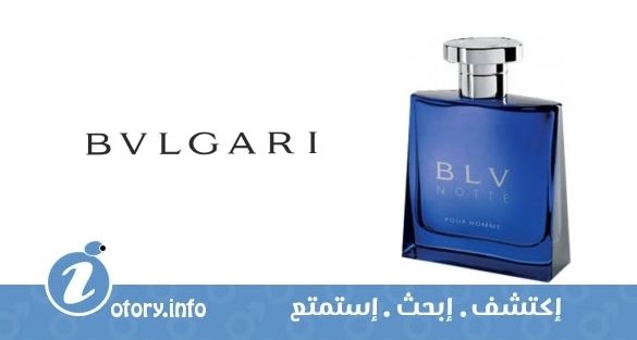 عطر بي إل في نوت بور هوم بولغاري