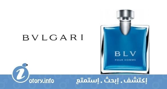 عطر بي إل في بور هوم بولغاري