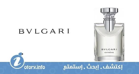 عطر بولغاري إكستريم بولغاري