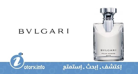عطر بولغاري بور هوم سوير بولغاري