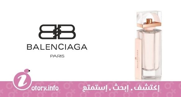 عطر بالنسياغا بي بالنسياغا سكين