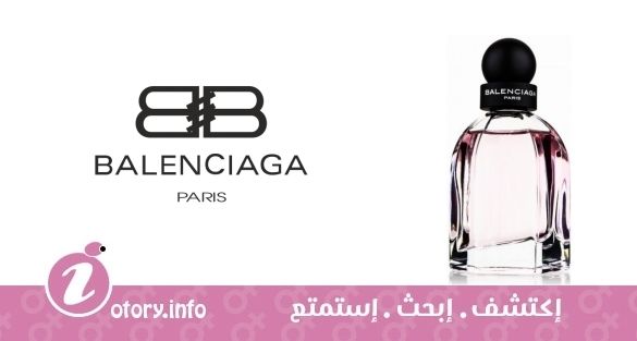 عطر بالنسياغا ليو روز