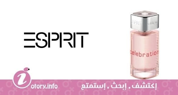 عطر سلبريشين فور هير إسبريت