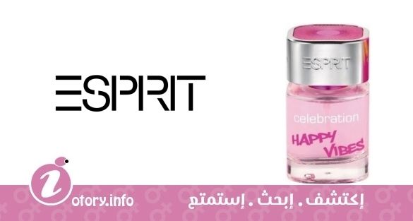 عطر سلبريشين هابي فايبز فور هير