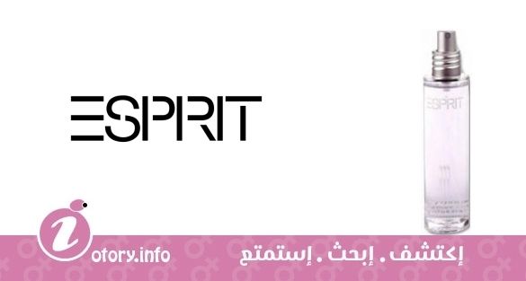 عطر إسبريت فور ماي بيس إسبريت