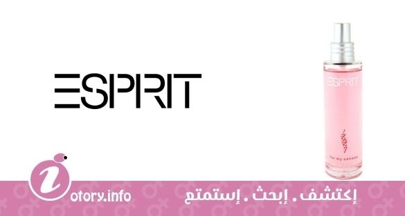 عطر إسبريت فور ماي سنس إسبريت
