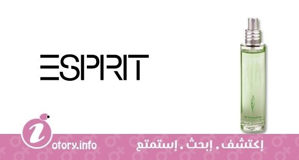 عطر إسبريت فور ماي سبيريت