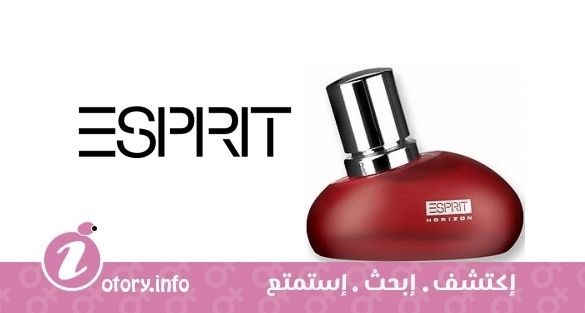 عطر إسبريت هورايزون وومن إسبريت 