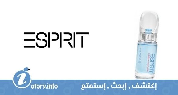 عطر إسبريت أوربان ناتشر سمر فور من