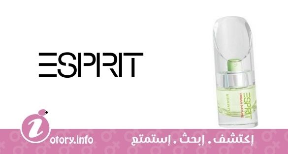 عطر إسبريت أوربان ناتشر سمر فور وومن