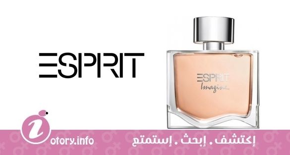 عطر ايماجين فور هير إسبريت