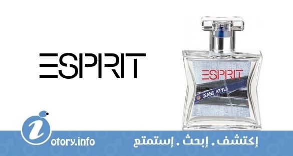 عطر جينز ستايل مان إسبريت