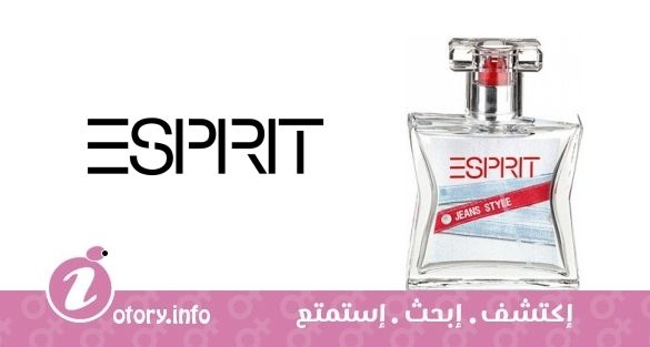عطر جينز ستايل وومان إسبريت