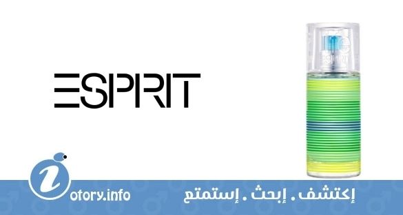 عطر لايف باي إسبريت سمر اديشن 2015 فور هيم