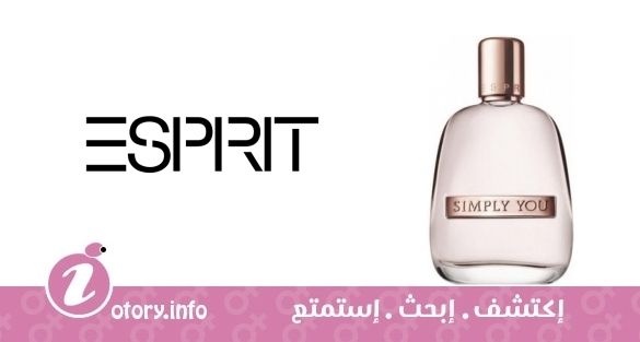عطر سيمبلي يو فور هير إسبريت