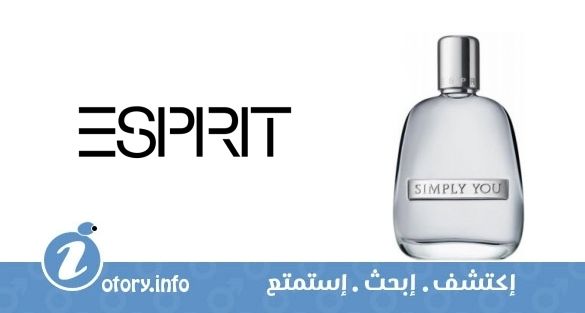 عطر سيمبلي يو فور هيم إسبريت