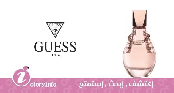 عطر جيس دير جيس 
