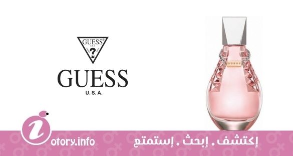 عطر جيس دير ليميتد اديشن جيس