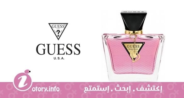 عطر جيس سيداكتيف ايم يورز جيس