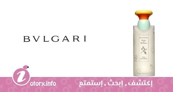 عطر بيتي إي مامو بولغاري 