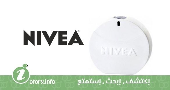 عطر Nivea Eau de Toilette Nivea for women and men
