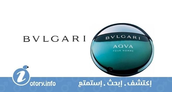 عطر آكوا بور هوم بولغاري